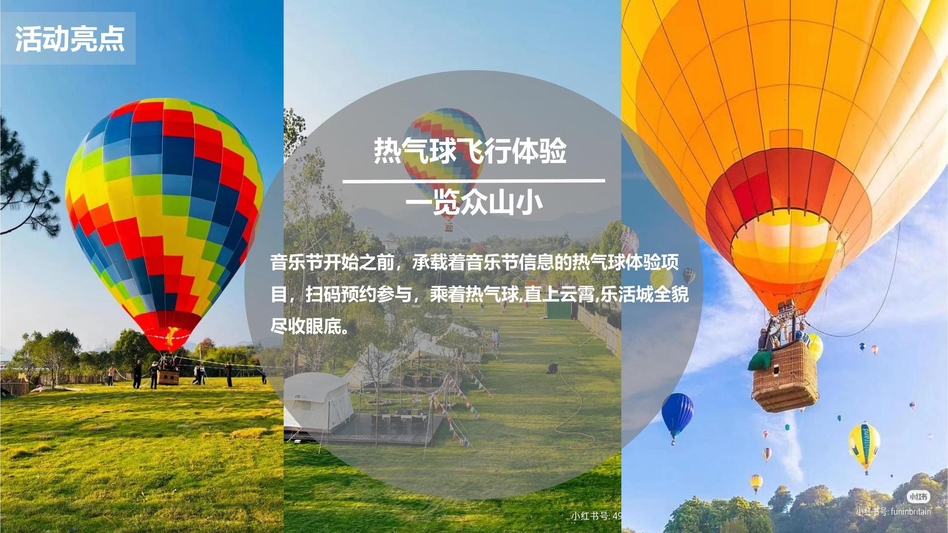 光影文化传媒获评“年度文化品牌影响力TOP10”